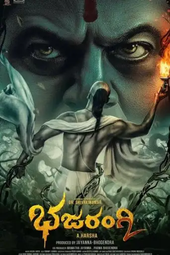 Bhajarangi 2 (2021) UNCUT Web-HDRip ESubs [Hindi (ORG DD 2.0) & Kannada] 1080p 720p & 480p Dual Audio x264 HD