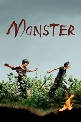 Download Monster (2023) Hindi Dubbed BluRay Full Movie Download Monster (2023) Hindi Dubbed BluRay Full Movie