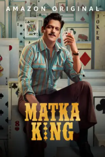 Matka King (Season 1) WEB-DL [Hindi DD5.1] 4K 1080p 720p & 480p [x264/HEVC] | ALL Episodes [PrimeVideo Series]
