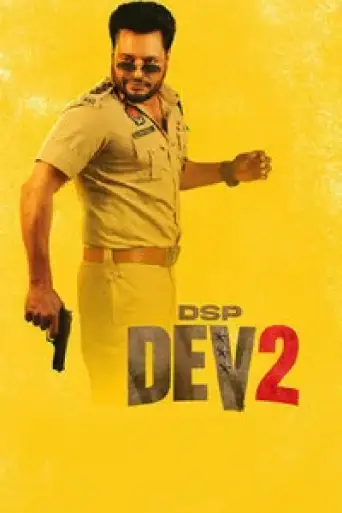 DSP Dev 2 (2026) WEB-DL [Punjabi DD5.1] 4K 1080p 720p & 480p [x264/HEVC]