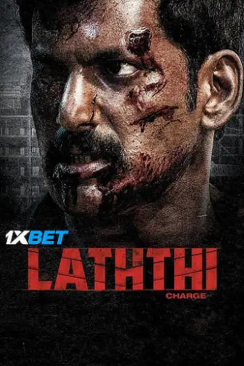 Laththi (2022) [Hindi-ORG-Line] poster