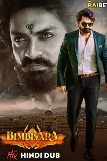 Bimbisara (2022) [HQ Hindi-Dub] WEB-DL 1080p & 720p & 480p [x264/HEVC] HD