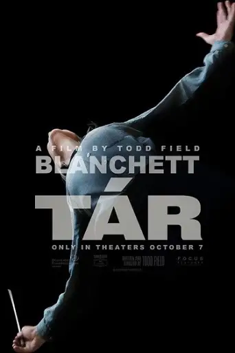 Tár (2022) poster