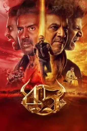 45 (2025) DS4K WEB-DL [Hindi (DD5.1) & Kannada] 4K 1080p 720p & 480p Dual Audio [x264/10Bit-HEVC]