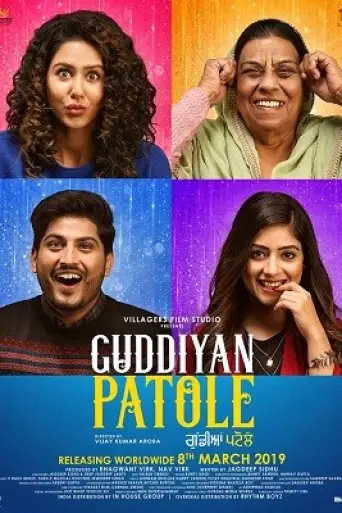 Guddiyan Patole (2019) WEB-DL [Punjabi DD5.1] 1080p 720p & 480p [x264]