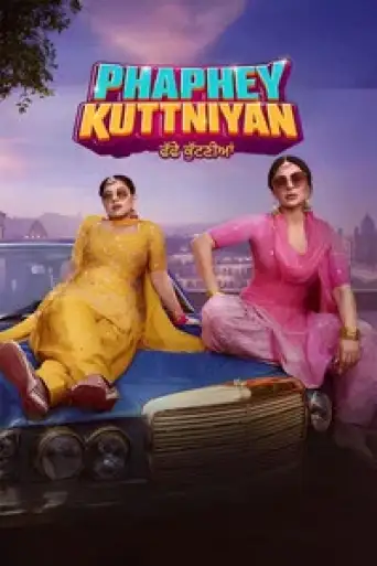 Phaphey Kuttniyan (2025) WEB-DL [Punjabi DD5.1] 4K 1080p 720p & 480p [x264/HEVC]