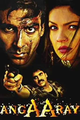 Angaaray (1998) [Hindi DD2.0] WEB-HD 1080p 720p & 480p [x264]