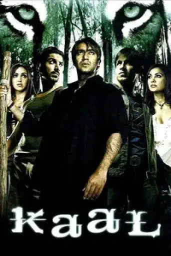 Kaal (2005) WEB-DL [Hindi DD5.1] 1080p 720p & 480p [x264/HEVC]