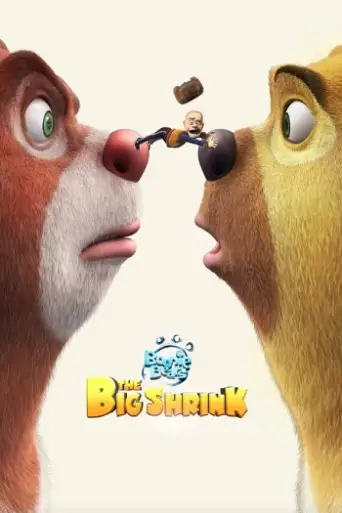 Boonie Bears: The Big Shrink (2018) WEB-DL [Hindi (DD2.0) & English] 1080p 720p & 480p Dual Audio [x264/ESubs]