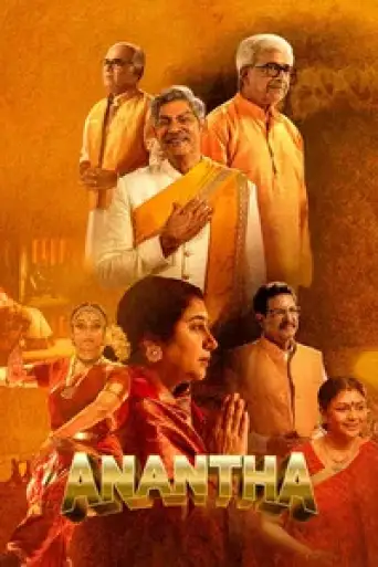 Anantha (2026) WEB-DL [Hindi (DD5.1) & Telugu] 4K 1080p 720p & 480p Dual Audio [x264/HEVC]