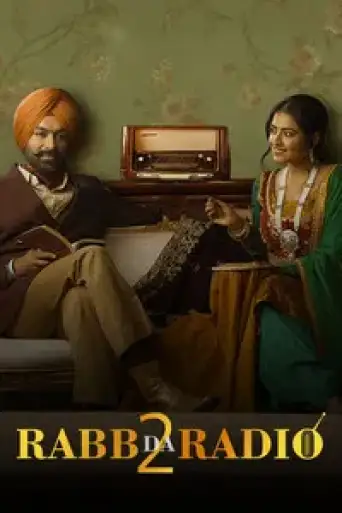 Rabb Da Radio 2 (2019) WEB-DL [Punjabi DD5.1] 1080p 720p & 480p [x264/HEVC]