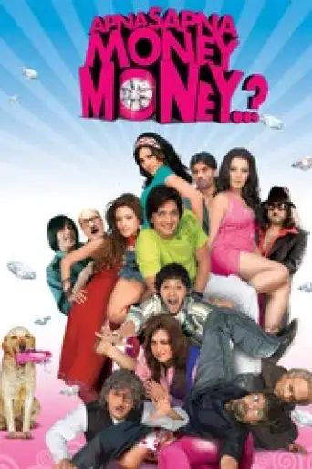 Apna Sapna Money Money (2006) WEB-DL [Hindi DD2.0] 1080p 720p & 480p [x264/HEVC]