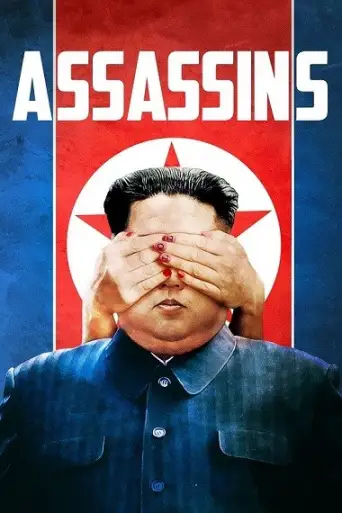 Assassins (2020) WEB-HD [Hindi DD2.0 & English] Dual Audio 1080p & 720p & 480p x264 HD