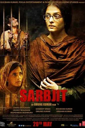 Sarbjit (2016) WEB-DL [Hindi DD2.0] 1080p 720p & 480p [x264]