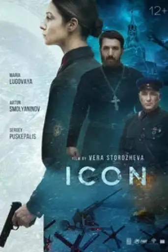 Icon (2022) Dual Audio [Hindi (ORG 5.1) + Russian] WEB-DL 1080p 720p & 480p x264 DD5.1