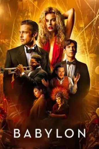 Babylon (2022) English poster