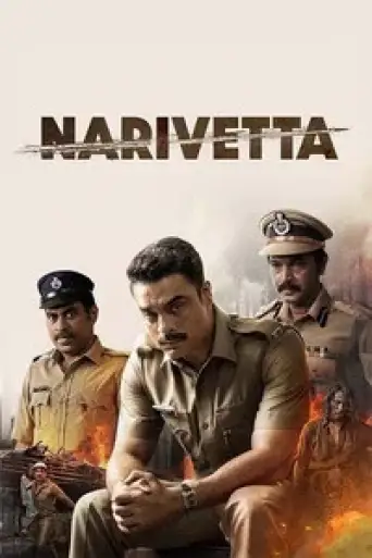 Download Narivetta 2025 Hindi Dubbed HDRip Full Movie Download Narivetta 2025 Hindi Dubbed HDRip Full Movie