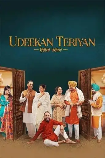 Udeekan Teriyan (2023) WEB-DL [Punjabi DD5.1] 1080p 720p & 480p [x264]