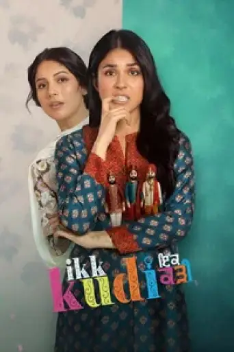 Ikk Kudi (2025) WEB-DL [Punjabi DD5.1] 4K 1080p 720p & 480p [x264/HEVC]