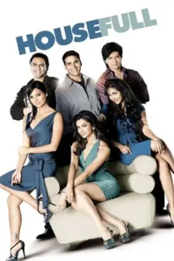 Download Housefull (2010) Hindi BluRay Full Movie Download Housefull (2010) Hindi BluRay Full Movie