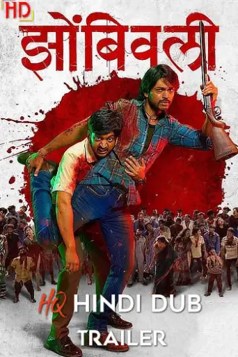 Zombivli (2022) [Hindi HQ-Dub TRAiLER] – Marathi-Film | [RELEASED!] Exclusively