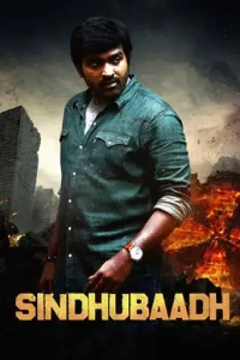 Download Sindhubaadh (2019) Hindi WEB-DL Full Movie Download Sindhubaadh (2019) Hindi WEB-DL Full Movie
