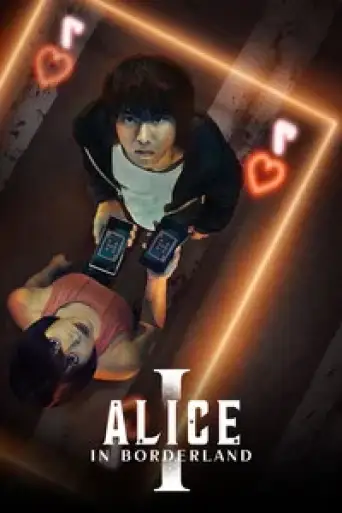 Alice in Borderland (Season 1) WEB-DL [Hindi (DD5.1) & English] 4K 1080p 720p & 480p [x264/10Bit-HEVC] | [ALL Episodes] | NF Series