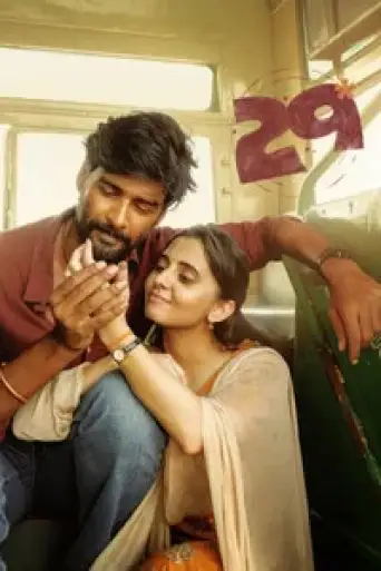 29 (2026) DS4K WEB-DL [Hindi (DD5.1) & Tamil] 4K 1080p 720p & 480p Dual Audio [x264/10Bit-HEVC]