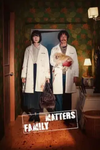 Family Matters (Season 1) WEB-DL [Hindi (DD2.0) & Korean] 4K 1080p 720p & 480p Dual Audio [x264/10Bit-HEVC]