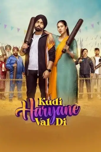 Kudi Haryane Val Di (2024) WEB-DL [Punjabi DD5.1] 1080p 720p & 480p [x264]