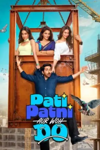 Pati Patni Aur Woh Do (2026) DS4K WEB-DL [Hindi DD5.1] 4K 1080p 720p & 480p [x264/HEVC]