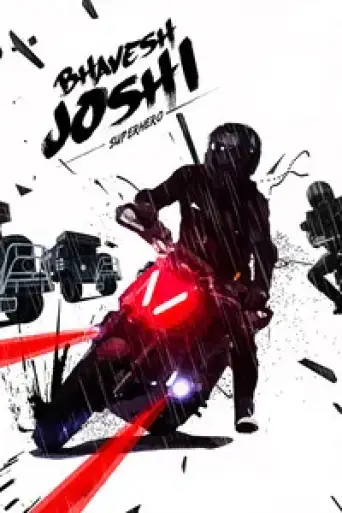 Bhavesh Joshi Superhero (2018) WEB-DL [Hindi DD5.1] 1080p 720p & 480p [x264/ESubs]
