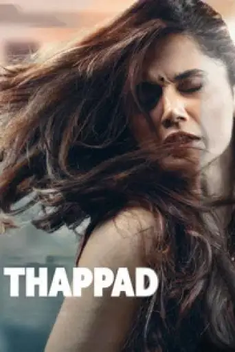 Download Thappad (2020) Hindi WEB-DL Full Movie Download Thappad (2020) Hindi WEB-DL Full Movie