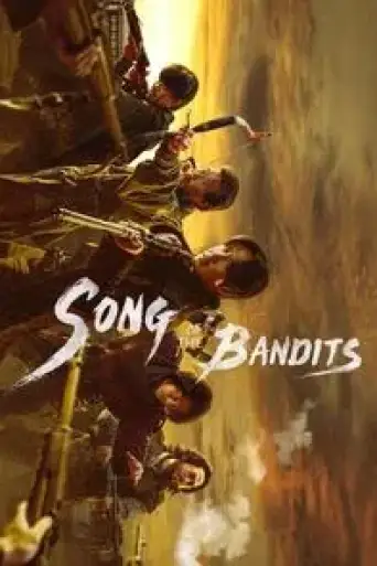 Song of the Bandits (Season 1) Dual Audio [Hindi(ORG 5.1) + English] WEB-DL 1080p 720p & 480p [x264/HEVC]