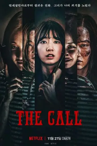 The Call (2020) WEB-DL Dual Audio [Hindi & English] 1080p 720p & 480p x264 HD