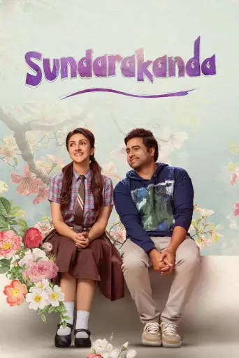 Download Sundarakanda 2025 Hindi Dubbed HDRip Full Movie Download Sundarakanda 2025 Hindi Dubbed HDRip Full Movie