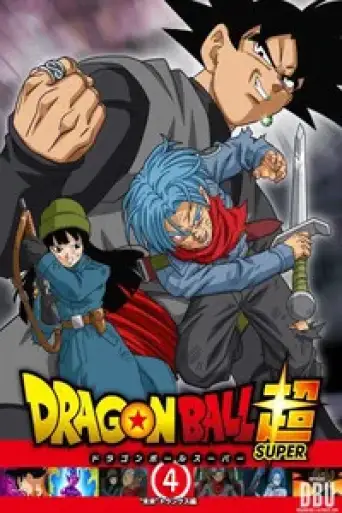 Dragon Ball Super (Season 4) Dual Audio [Hindi(ORG) + English] BluRay 1080p HEVC 720p x264 DD2.0