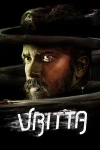 Download Vritta 2025 Hindi Dubbed HDRip Full Movie Download Vritta 2025 Hindi Dubbed HDRip Full Movie