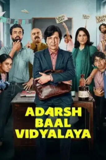 Adarsh Baal Vidyalaya (Season 1) WEB-DL [Hindi DD5.1] 4K 1080p 720p & 480p [x264/HEVC] HD | ALL Episodes [PrimeVideo Series]