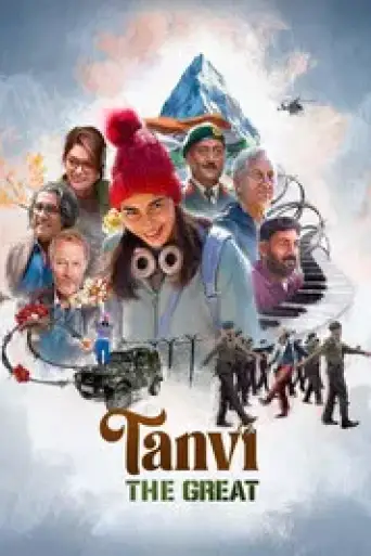 Tanvi The Great (2025) WEB-DL [Hindi DD5.1] 1080p 720p & 480p [x264/HEVC]