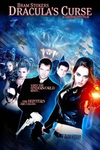 Dracula’s Curse (2016) poster