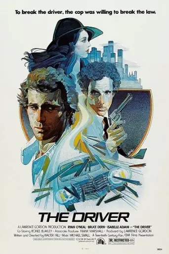 The Driver (1978) poster