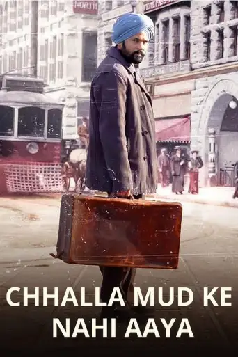 Chhalla Mud Ke Nahi Aaya (2022) WEB-DL [Punjabi DD5.1] 1080p 720p & 480p [x264/HEVC]