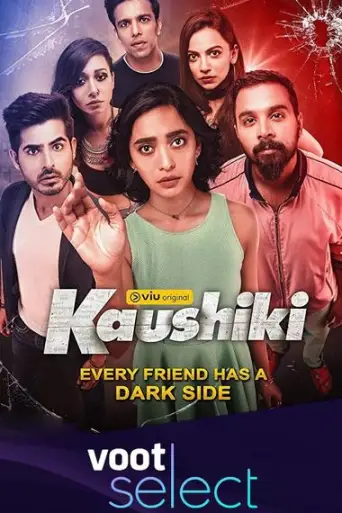 [18+] Sumer Singh Case Files: Kaushiki (Season 1) Hindi WEB-DL 1080p & 720p [HEVC/ESub] HD | ALL Episodes