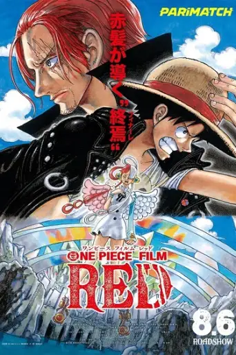 One Piece Film Red (2022) Hindi HDCAM 1080p 720p & 480p x264 [CamRip]
