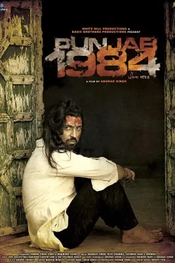 Punjab 1984 (2014) WEB-DL [Punjabi DD2.0] 1080p 720p & 480p [x264]
