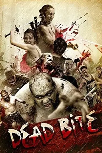 Gancore Gud (2011) WEB-HD [Hindi + Thai] 720p & 480p x264 Dual Audio ESubs HD