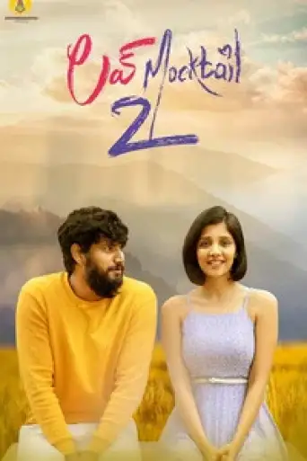 Love Mocktail 2 (2022) UNCUT WEB-DL [Hindi (DD2.0) & Kannada] 1080p 720p & 480p Dual Audio [x264/HEVC]