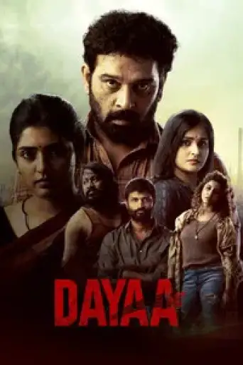 Download Dayaa (Season 1) Hindi HDRip Full Series Download Dayaa (Season 1) Hindi HDRip Full Series