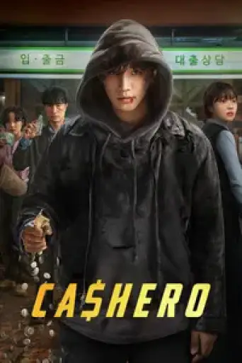 Cashero (Season 1) WEB-DL [Hindi (DD5.1) & English] 1080p 720p & 480p Dual Audio [x264/ESubs] | NF Series